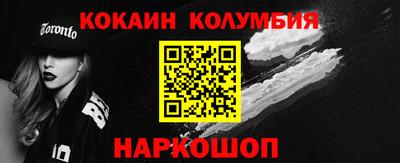 MDMA Premium VHQ Кинель