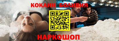 MDMA Premium VHQ Кинель
