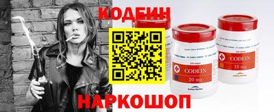 MDMA Premium VHQ Кинель