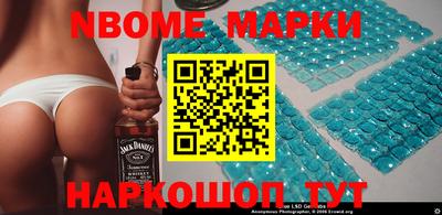 MDMA Premium VHQ Кинель