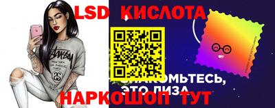 а пвп мука Кимры