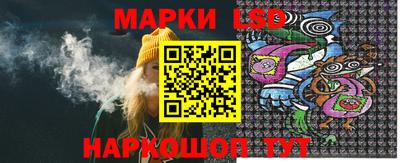 мефедрон Кингисепп