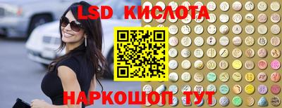 мефедрон Кингисепп