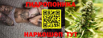 а пвп мука Кимры