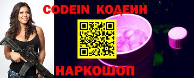 а пвп мука Кимры