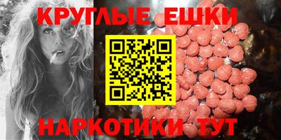 MDMA Premium VHQ Кинель