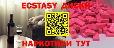 а пвп мука Кимры