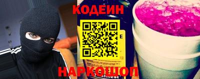 а пвп мука Кимры