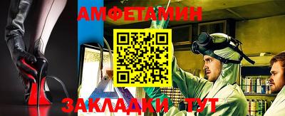 а пвп мука Кимры