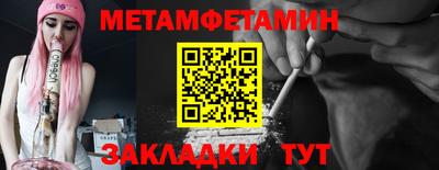 MDMA Premium VHQ Кинель