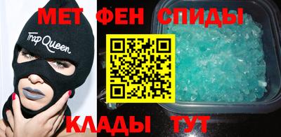 MDMA Premium VHQ Кинель