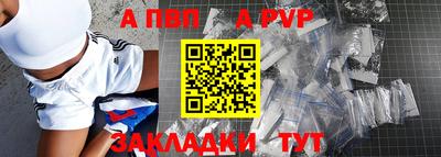 MDMA Premium VHQ Кинель