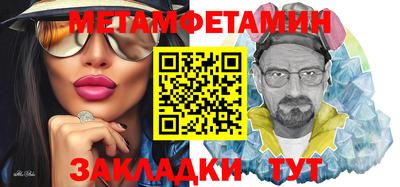MDMA Premium VHQ Кинель