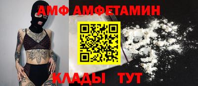MDMA Premium VHQ Кинель