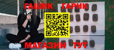 мефедрон Кингисепп