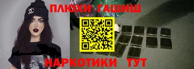 мефедрон Кингисепп