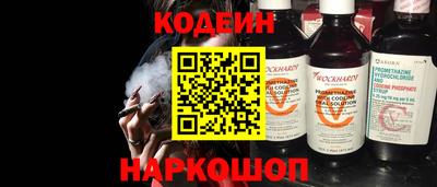 MDMA Premium VHQ Кинель