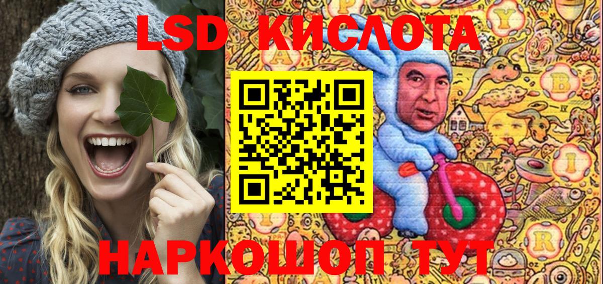 Марки NBOMe 1500мкг Кострома